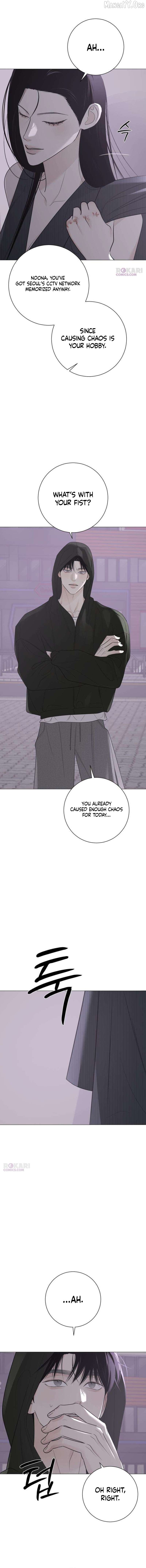 Read The Hashtag is First Love EN Manga Online
