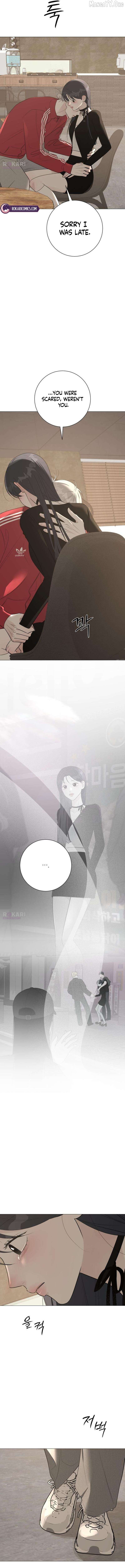 Read The Hashtag is First Love EN Manga Online