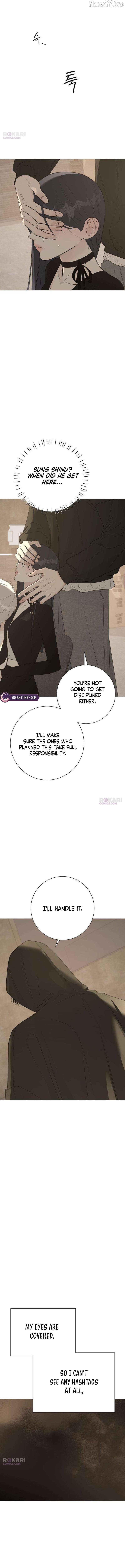 Read The Hashtag is First Love EN Manga Online