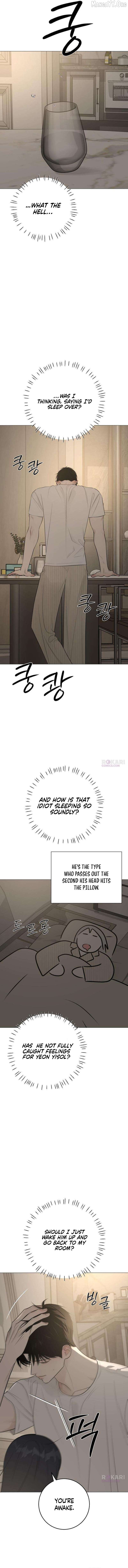 Read The Hashtag is First Love EN Manga Online