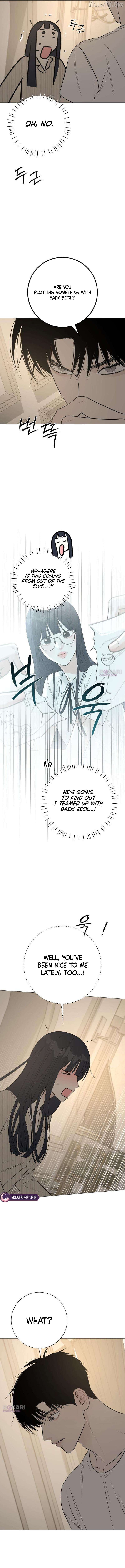 Read The Hashtag is First Love EN Manga Online