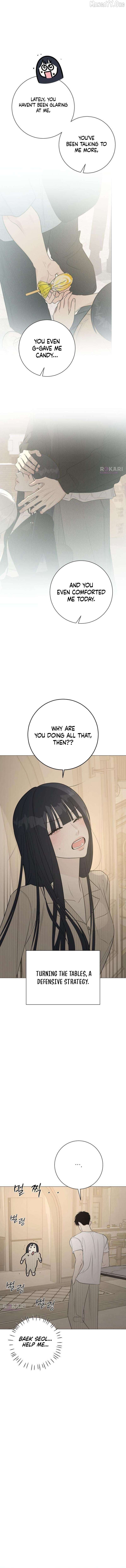 Read The Hashtag is First Love EN Manga Online