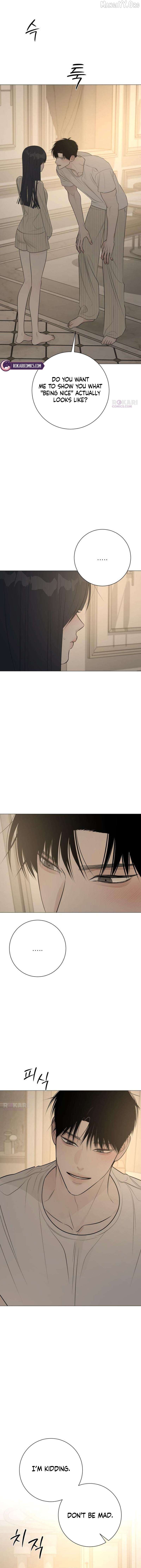 Read The Hashtag is First Love EN Manga Online