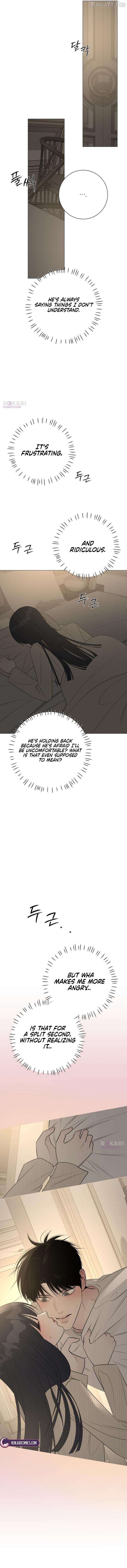 Read The Hashtag is First Love EN Manga Online
