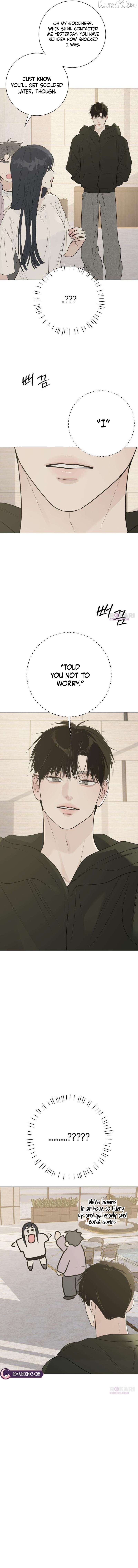Read The Hashtag is First Love EN Manga Online
