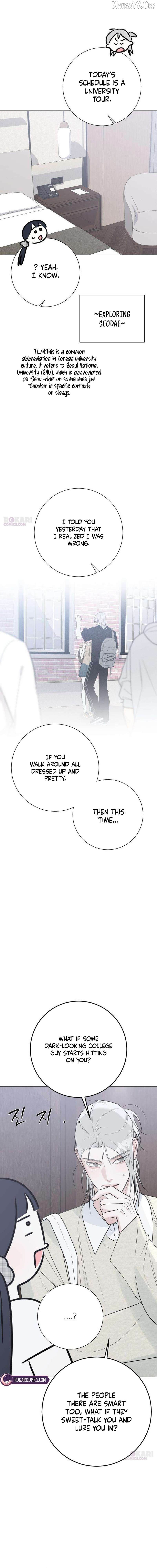 Read The Hashtag is First Love EN Manga Online