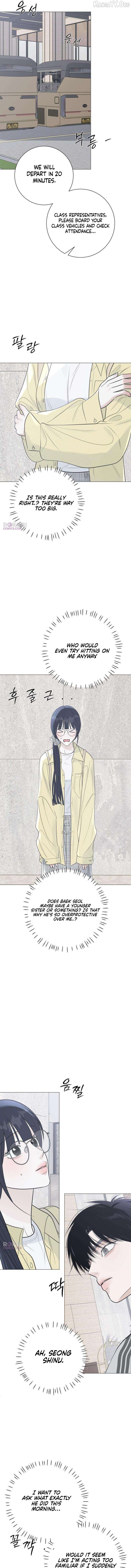 Read The Hashtag is First Love EN Manga Online