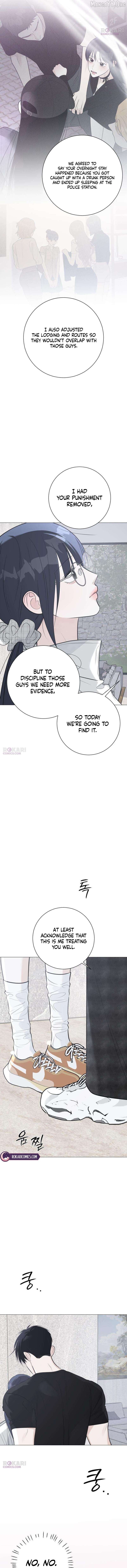 Read The Hashtag is First Love EN Manga Online