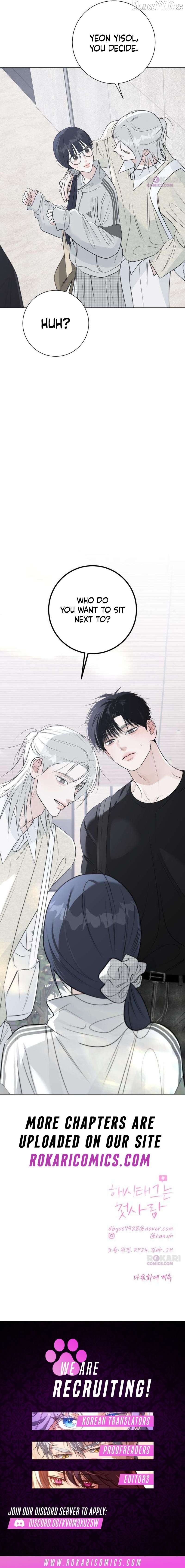 Read The Hashtag is First Love EN Manga Online