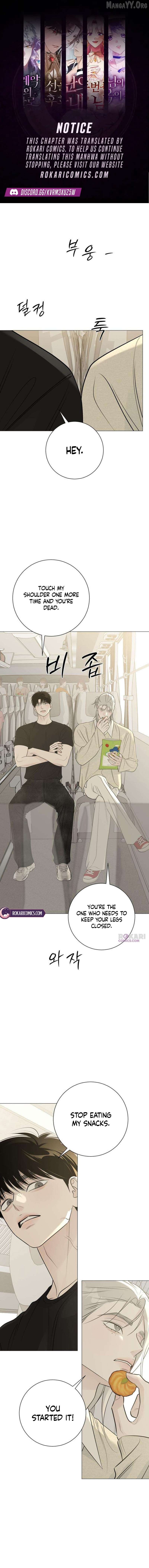 Read The Hashtag is First Love EN Manga Online