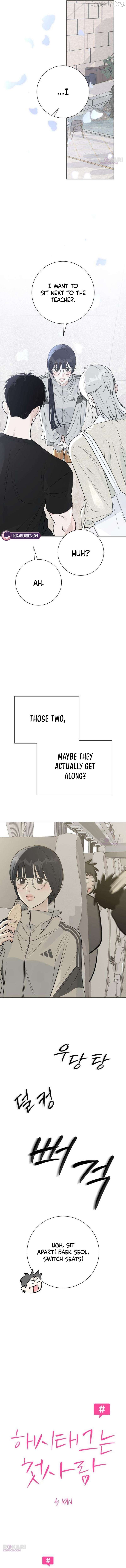Read The Hashtag is First Love EN Manga Online