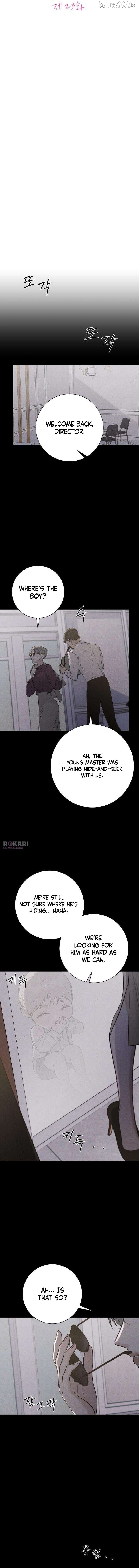 Read The Hashtag is First Love EN Manga Online