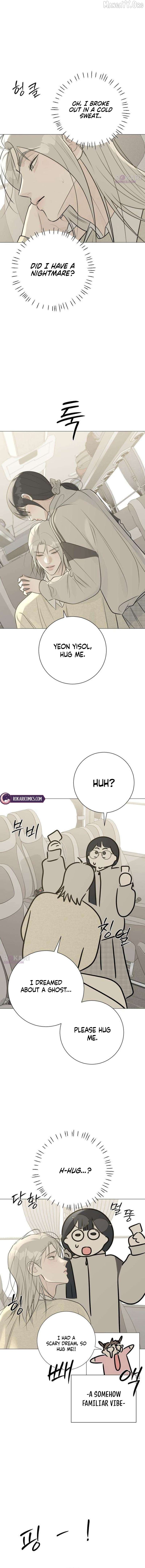 Read The Hashtag is First Love EN Manga Online