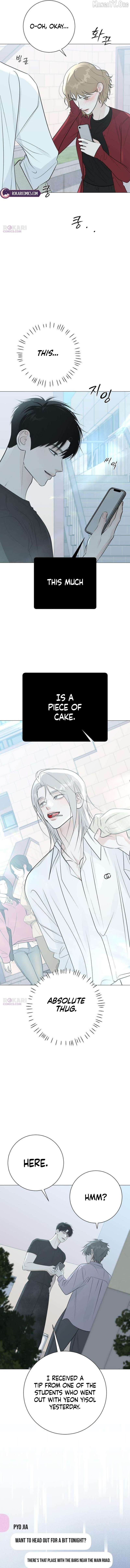 Read The Hashtag is First Love EN Manga Online