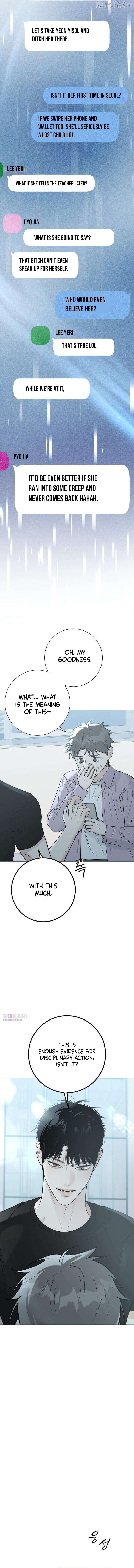 Read The Hashtag is First Love EN Manga Online