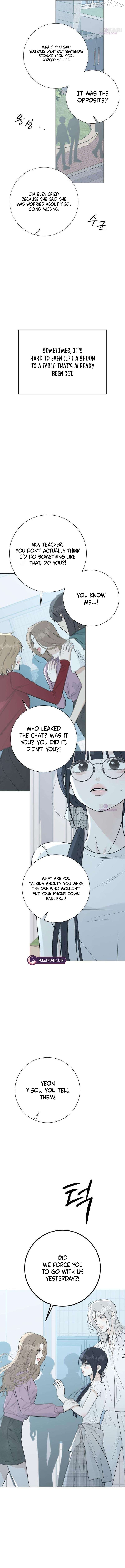 Read The Hashtag is First Love EN Manga Online