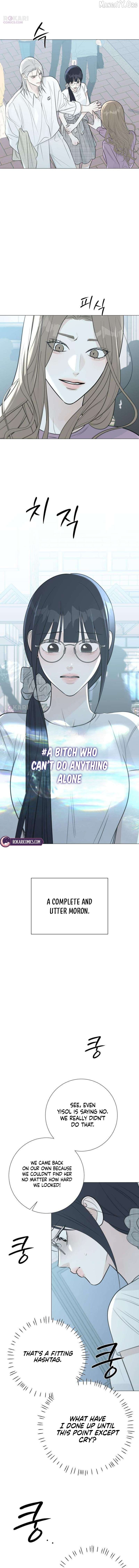 Read The Hashtag is First Love EN Manga Online