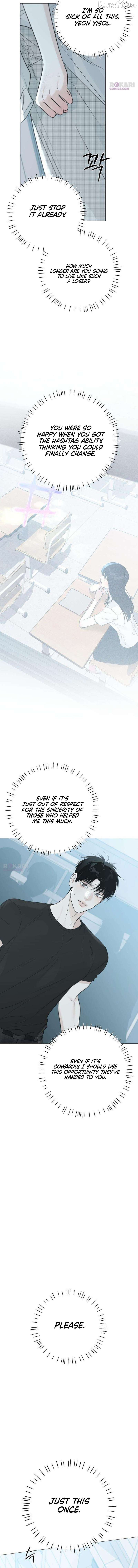 Read The Hashtag is First Love EN Manga Online