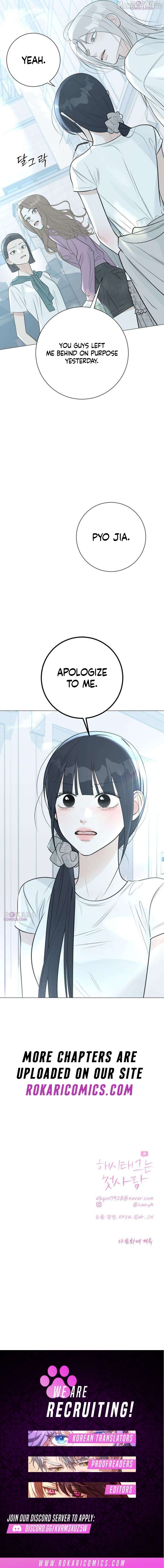 Read The Hashtag is First Love EN Manga Online