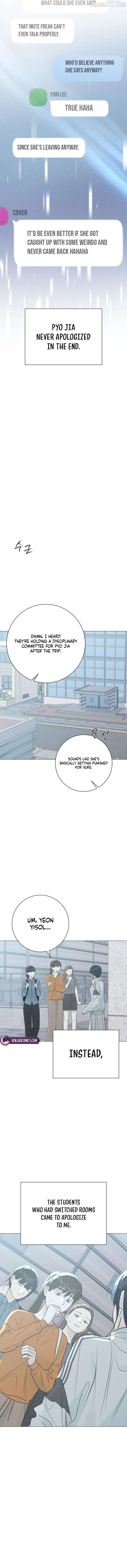 Read The Hashtag is First Love EN Manga Online