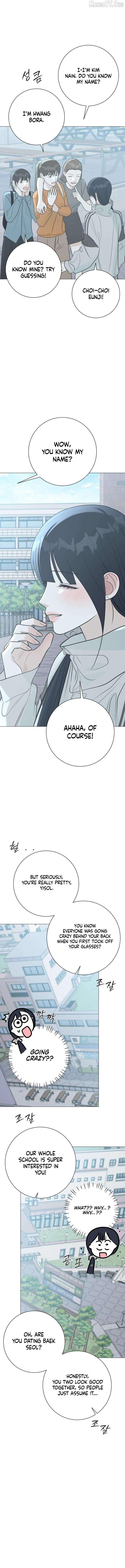 Read The Hashtag is First Love EN Manga Online