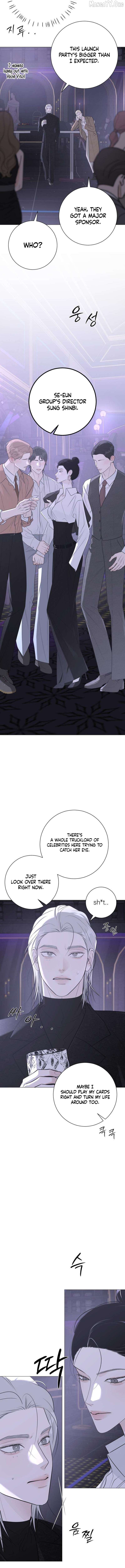 Read The Hashtag is First Love EN Manga Online