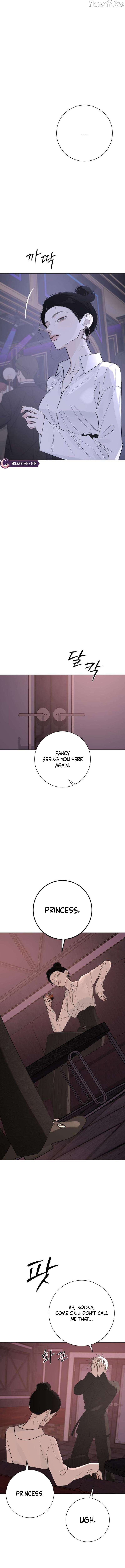 Read The Hashtag is First Love EN Manga Online