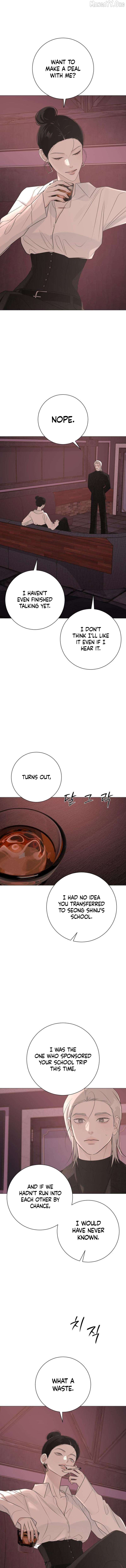 Read The Hashtag is First Love EN Manga Online