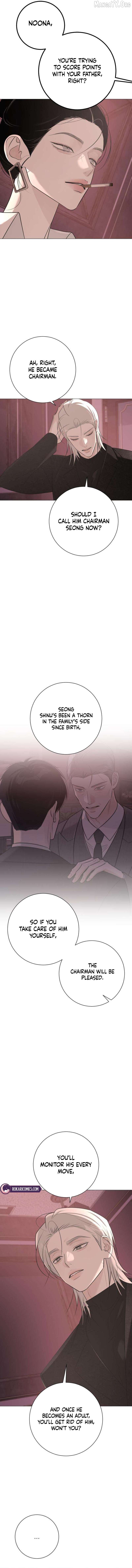 Read The Hashtag is First Love EN Manga Online