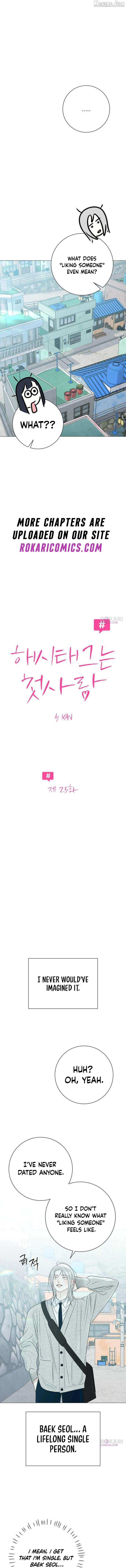 Read The Hashtag is First Love EN Manga Online