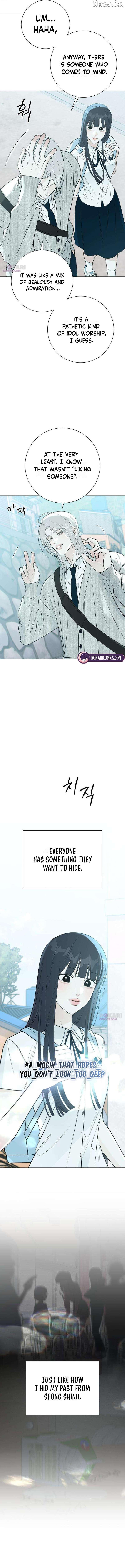 Read The Hashtag is First Love EN Manga Online
