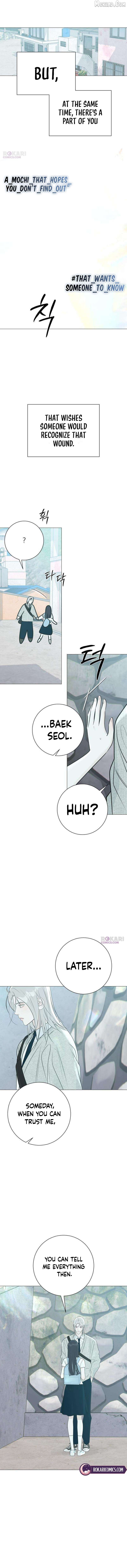 Read The Hashtag is First Love EN Manga Online