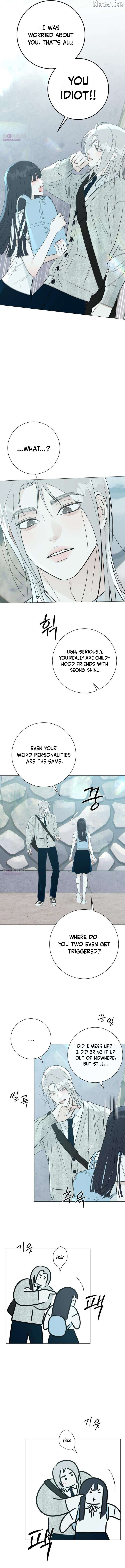 Read The Hashtag is First Love EN Manga Online