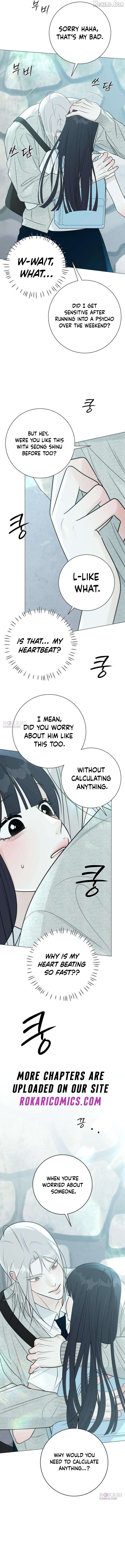 Read The Hashtag is First Love EN Manga Online