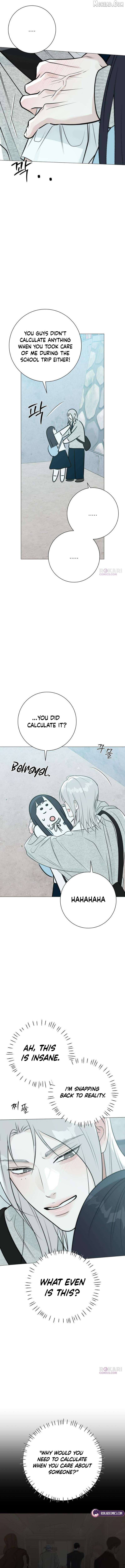 Read The Hashtag is First Love EN Manga Online