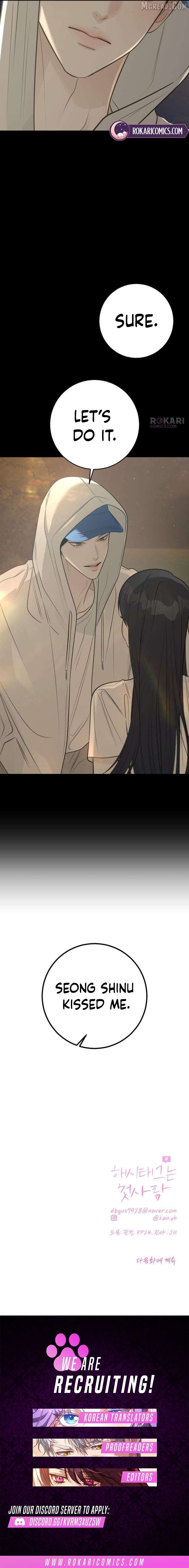 Read The Hashtag is First Love EN Manga Online