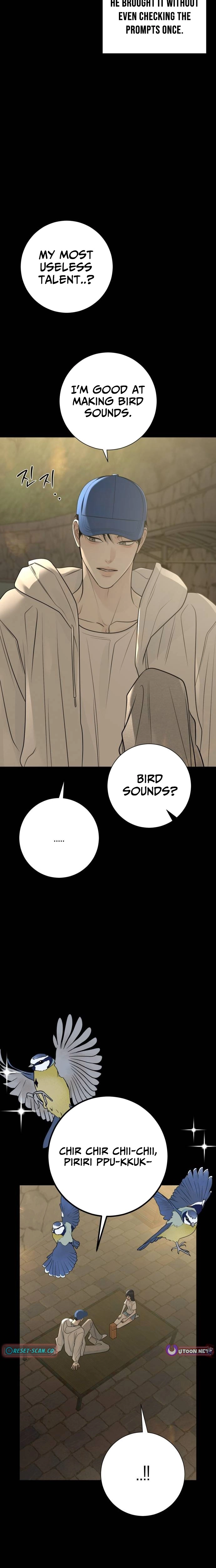 Read The Hashtag is First Love EN Manga Online