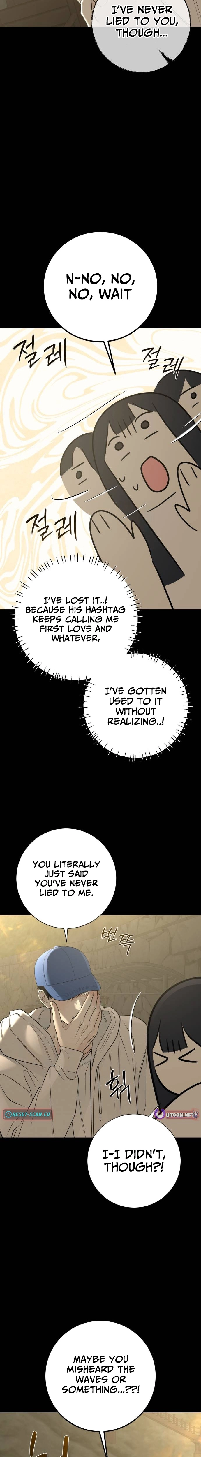 Read The Hashtag is First Love EN Manga Online
