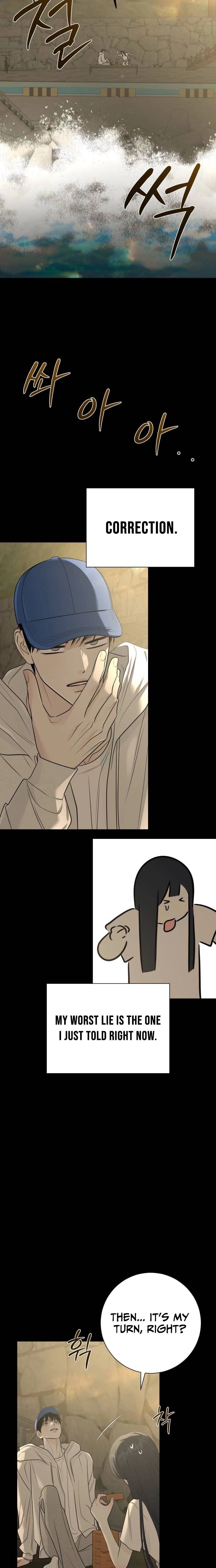 Read The Hashtag is First Love EN Manga Online