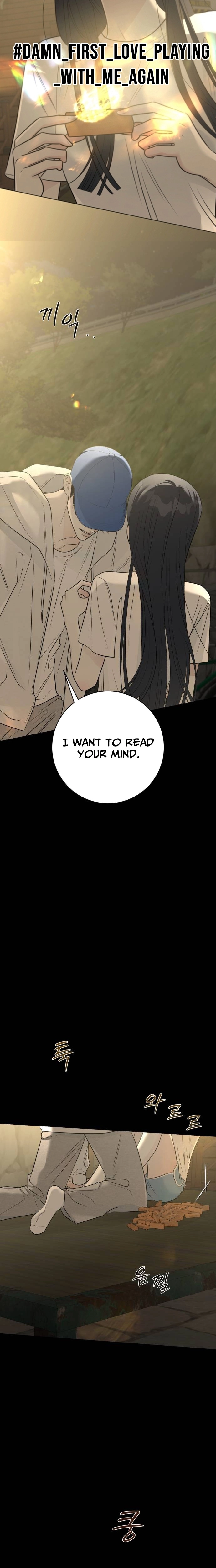 Read The Hashtag is First Love EN Manga Online