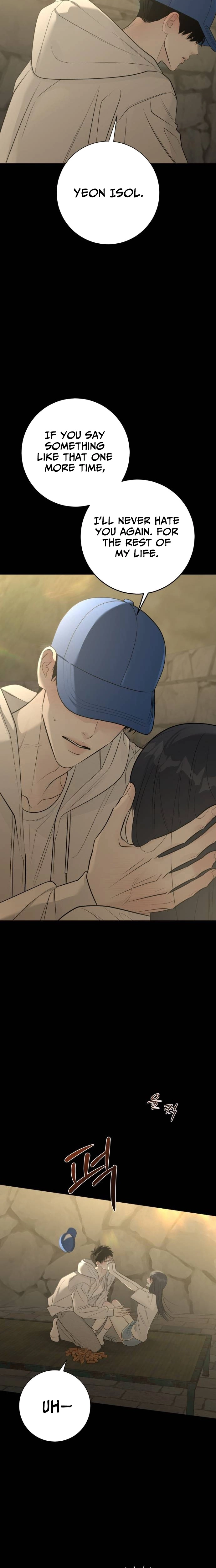 Read The Hashtag is First Love EN Manga Online