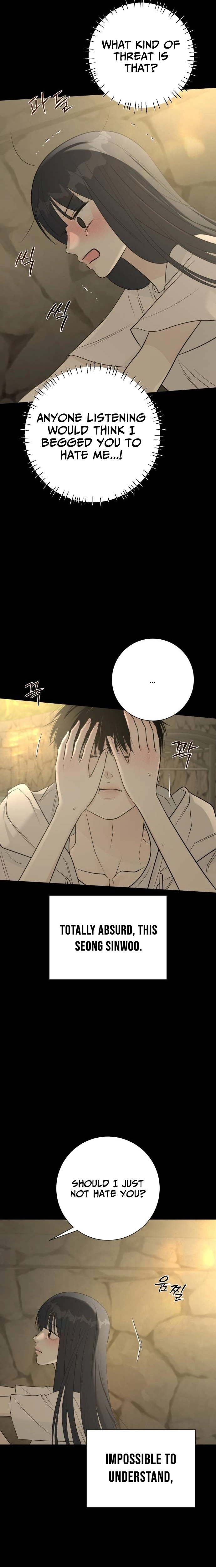 Read The Hashtag is First Love EN Manga Online