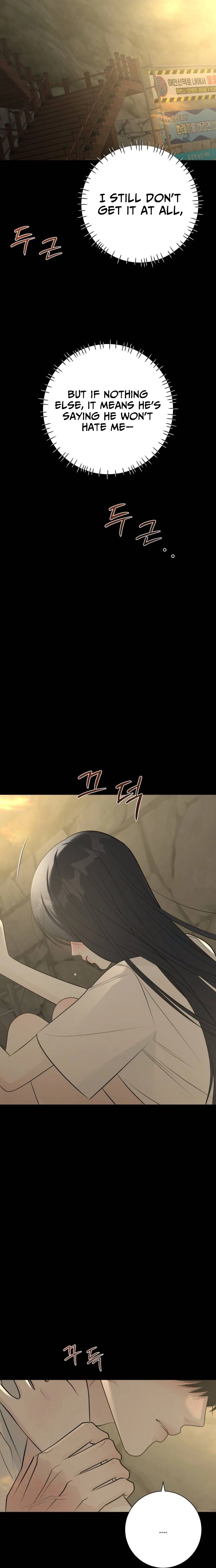 Read The Hashtag is First Love EN Manga Online