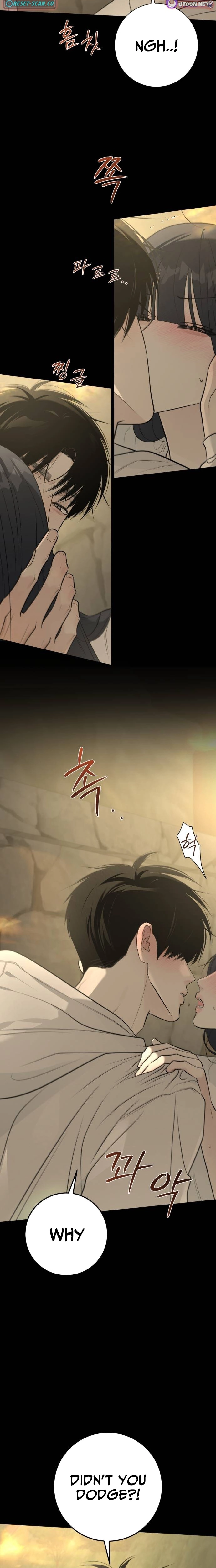 Read The Hashtag is First Love EN Manga Online
