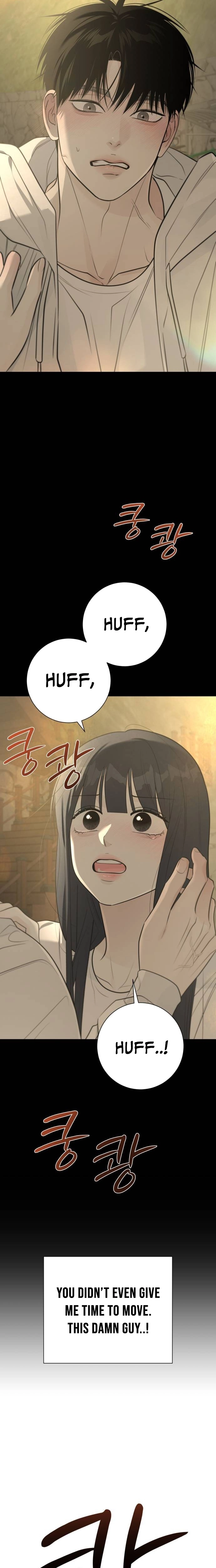 Read The Hashtag is First Love EN Manga Online