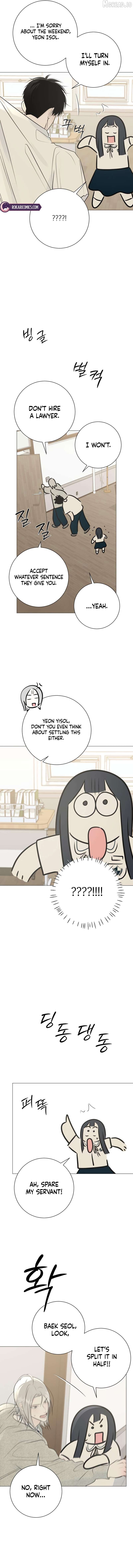 Read The Hashtag is First Love EN Manga Online