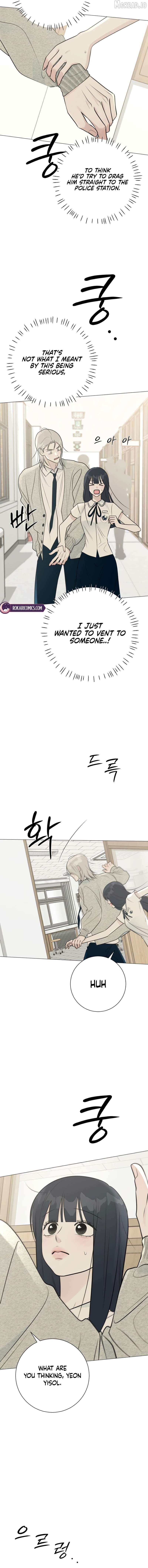 Read The Hashtag is First Love EN Manga Online