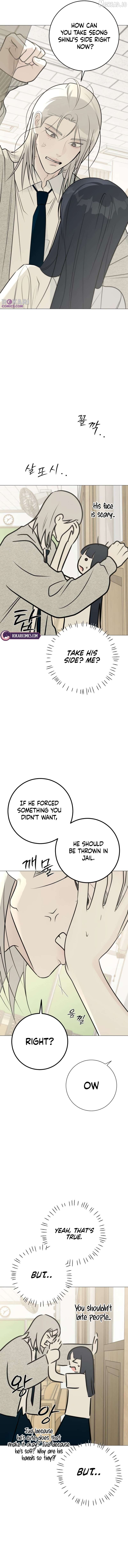 Read The Hashtag is First Love EN Manga Online