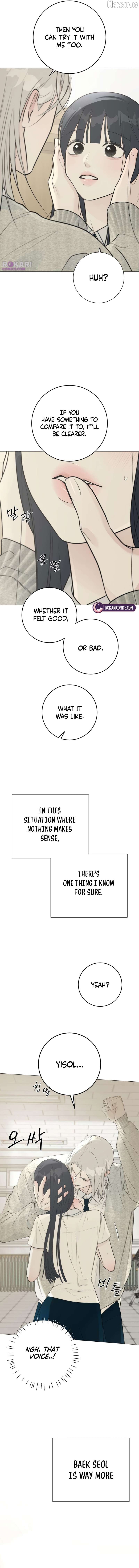 Read The Hashtag is First Love EN Manga Online