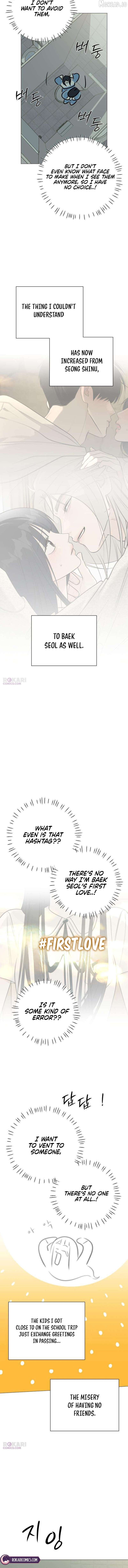 Read The Hashtag is First Love EN Manga Online
